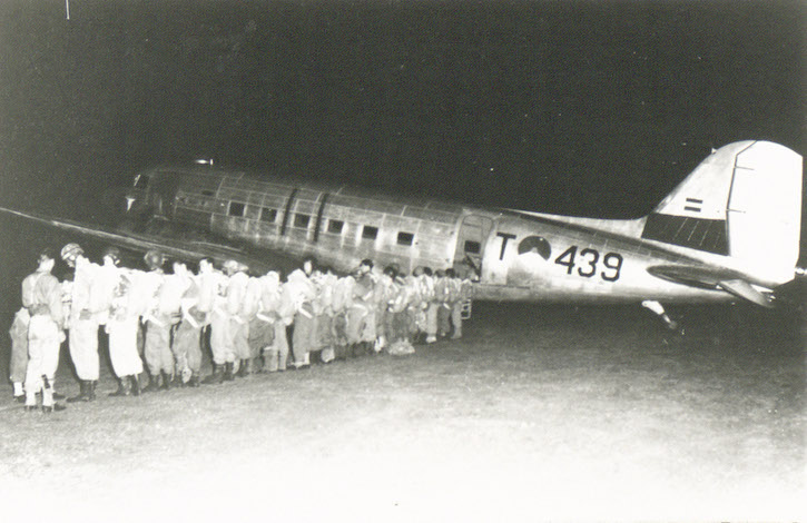 Rengat, 1949 (Part 1)